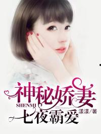 小说娱乐圈的吃瓜影帝有哪些